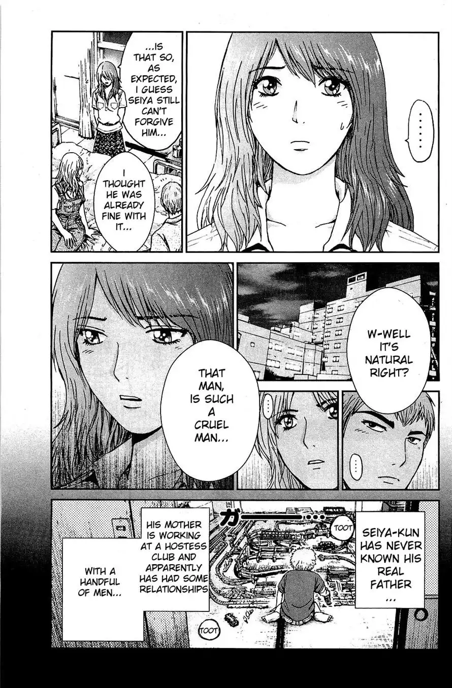 GTO - Shonan 14 Days Chapter 26 8